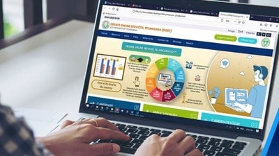 దోస్త్ ప్రవేశాలు దోస్త్ ప్రవేశాలు