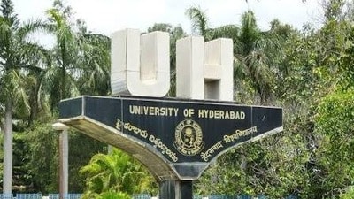 హైదరాబాద్ యూనివర్సిటీలో అడ్మిషన్స్