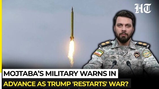 Trump makes biggest mistake by provoking IRGC? Khatam Al-Anbiya Military HQ…