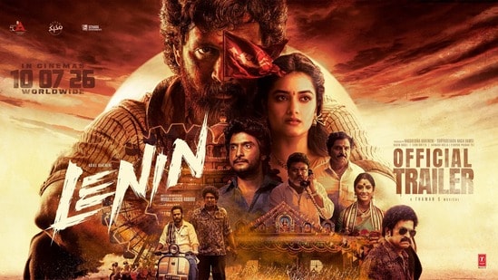 Lenin Release: లెనిన్ మూవీకి నో ప్రీమియర్స్.. తెల్లవారుజామునే షోలు.. నాగవంశీ ఏమన్నాడంటే?
