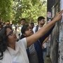 ইউপিএসসি সিভিল সার্ভিসেস পরীক্ষা দিয়ে আইএএস হওয়ার স্বপ্ন দেখেন অনেকেই। (ছবিটি প্রতীকী, সৌজন্যে পিটিআই)