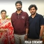 Bharat Darshan: నా సీన్లు కాపీ కొట్టి సంక్రాంతికి వచ్చిన హిట్ సినిమాలో పెట్టారు.. డైరెక్టరే కాదు హీరో కూడా అంతే: భరత్