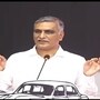 హరీశ్ రావు