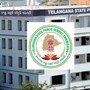 టీజీపీఎస్సీ సీడ్ సర్టిఫికేషన్ ఆఫీసర్ నోటిఫికేషన్ అప్డేట్