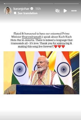 Karan Johar thanks PM Modi.