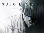 Solo Leveling: Beyond the System key art.