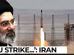 if you strike