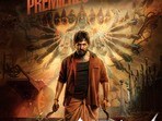 Naga Vamsi: ఇది అఖిల్ 2.0.. ఈ సినిమా కోసం రక్తం, చెమట చిందించాడు.. మీ ప్రేమతో లెనిన్‌ను ఆశీర్వదించండి: నాగవంశీ
