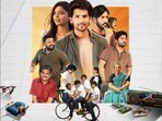 Telugu Web Series: ఓటీటీలో రచ్చ చేస్తున్న తెలుగు వెబ్ సిరీస్.. రేపు మరో ఓటీటీలోకి.. పెళ్లికి ముందు గతాన్ని మరిచే హీరో