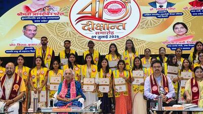 Governor Anandiben Patel and others pose for a group photograph with graduates during the 41st Convocation Ceremony at Chhatrapati Shahu Ji Maharaj University, in Kanpur on Thursday. (ANI) Governor Anandiben Patel and others pose for a group photograph with graduates during the 41st Convocation Ceremony at Chhatrapati Shahu Ji Maharaj University, in Kanpur on Thursday. (ANI)