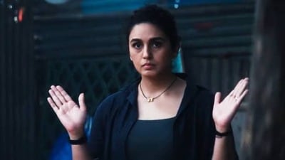 శృంగారభరితంగా చూపిస్తేనే హంతకురాలా.. సినీ ఇండస్ట్రీపై హీరోయిన్ హుమా ఖురేషి ఆగ్రహం! శృంగారభరితంగా చూపిస్తేనే హంతకురాలా.. సినీ ఇండస్ట్రీపై హీరోయిన్ హుమా ఖురేషి ఆగ్రహం!
