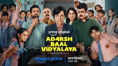 Adarsh Baal Vidyalaya: Prime Video Web Series - Super Satire on Education System! Stream Date Revealed