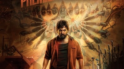 Naga Vamsi: ఇది అఖిల్ 2.0.. ఈ సినిమా కోసం రక్తం, చెమట చిందించాడు.. మీ ప్రేమతో లెనిన్ను ఆశీర్వదించండి: నాగవంశీ Naga Vamsi: ఇది అఖిల్ 2.0.. ఈ సినిమా కోసం రక్తం, చెమట చిందించాడు.. మీ ప్రేమతో లెనిన్ను ఆశీర్వదించండి: నాగవంశీ