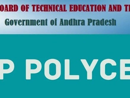 ఏపీ పాలిసెట్ కౌన్సెలింగ్ 2026