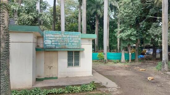 Court cancels ₹2,000-crore controversial Mundhwa land deal