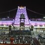 శ్రీవారి బ్రహ్మోత్సవాలపై అప్డేట్