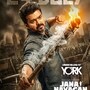 Jana Nayagan Release Date: కన్ఫమ్.. విజయ్ చివరి మూవీ జన నాయగన్ రిలీజ్ డేట్ ఇదే.. బాక్సాఫీస్ ఊచకోతకు సిద్ధమైన సీఎం