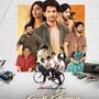 Telugu Web Series: ఓటీటీలో రచ్చ చేస్తున్న తెలుగు వెబ్ సిరీస్.. రేపు మరో ఓటీటీలోకి.. పెళ్లికి ముందు గతాన్ని మరిచే హీరో