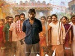 లెనిన్ రివ్యూ.. అఖిల్ నట విశ్వ రూపం.. మూడేళ్ల తర్వాత పవర్‌ఫుల్ కంబ్యాక్.. మరి మనోడు హిట్ కొట్టాడా? (x/SitharaEnts)