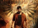 అఖిల్ లెనిన్ ట్విటర్ రివ్యూ.. అయ్యగారు హిట్ కొట్టారా? నెటిజన్లు ఏమంటున్నారు? ఎన్టీఆర్ సర్ ప్రైజ్(x/SitharaEnts)