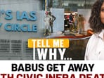 Rau's coaching centre deaths: CBI concludes top officials not responsible