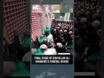 Ali Khamenei Laid To Rest In Mashhad After A Week Long Funeral Procession