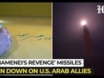 Iran’s Revolutionary Guard has released video it claims shows “Khamenei’s Revenge” missiles hitting U.S. bases in Kuwait, Bahrain and Jordan, plus footage of a downed MQ‑9 drone. Iran’s Revolutionary Guard has released video it claims shows “Khamenei’s Revenge” missiles hitting U.S. bases in Kuwait, Bahrain and Jordan, plus footage of a downed MQ‑9 drone.