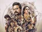OTT Review: ఓటీటీలోకి ఈరోజు తెలుగులో వచ్చిన సంతోష్ శోభన్ తమిళ కామెడీ థ్రిల్లర్ మూవీ.. ఓ హత్య, ఓ ఫ్యామిలీ.. ఎలా ఉందంటే?