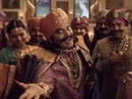 Rao Bahadur released on July 3.