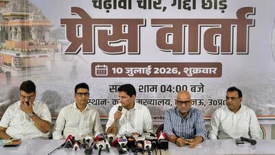 Congress MP from Rohtak Deepender Hooda, UPCC chief Ajay Rai and others during the press conference. (Sourced) Congress MP from Rohtak Deepender Hooda, UPCC chief Ajay Rai and others during the press conference. (Sourced)