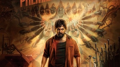 అఖిల్ లెనిన్ ట్విటర్ రివ్యూ.. అయ్యగారు హిట్ కొట్టారా? నెటిజన్లు ఏమంటున్నారు? ఎన్టీఆర్ సర్ ప్రైజ్ (x/SitharaEnts) అఖిల్ లెనిన్ ట్విటర్ రివ్యూ.. అయ్యగారు హిట్ కొట్టారా? నెటిజన్లు ఏమంటున్నారు? ఎన్టీఆర్ సర్ ప్రైజ్ (x/SitharaEnts)