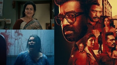 ఓటీటీలోకి ఇవాళ ఒక్కరోజే 22 సినిమాలు- 14 చాలా స్పెషల్, తెలుగులో 8 ఇంట్రెస్టింగ్-ఒకేదాంట్లో 7- హారర్ టు క్రైమ్! ఓటీటీలోకి ఇవాళ ఒక్కరోజే 22 సినిమాలు- 14 చాలా స్పెషల్, తెలుగులో 8 ఇంట్రెస్టింగ్-ఒకేదాంట్లో 7- హారర్ టు క్రైమ్!