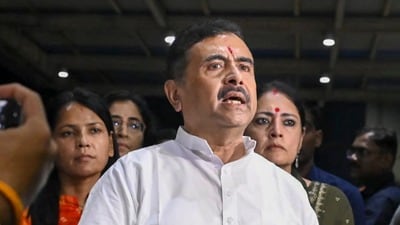 রাজ্যে সোমবার থেকেই লাগু হচ্ছে গুন্ডাদমন আইন, বড় বার্তা শুভেন্দুর। (ফাইল ছবি, সৌজন্যে পিটিআই) রাজ্যে সোমবার থেকেই লাগু হচ্ছে গুন্ডাদমন আইন, বড় বার্তা শুভেন্দুর। (ফাইল ছবি, সৌজন্যে পিটিআই)