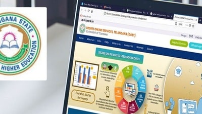 దోస్త్ అడ్మిషన్లు దోస్త్ అడ్మిషన్లు