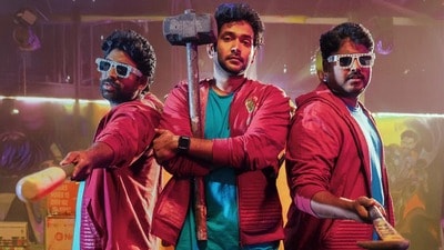 MRP Trailer: శవాన్ని కిడ్నాప్ చేసే గ్యాంగ్.. దొంగలతో కలిసే పోలీస్.. తెగ నవ్విస్తున్న ఎంఆర్పీ మూవీ ట్రైలర్ MRP Trailer: శవాన్ని కిడ్నాప్ చేసే గ్యాంగ్.. దొంగలతో కలిసే పోలీస్.. తెగ నవ్విస్తున్న ఎంఆర్పీ మూవీ ట్రైలర్