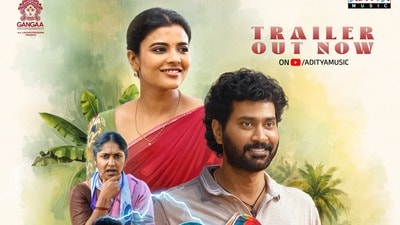 Oh..! Sukumari Trailer: ముట్టుకుంటే షాకే.. ఫన్నీ లవ్ స్టోరీకి షాకింగ్ ట్విస్ట్.. తిరువీర్, ఐశ్వర్య ఓ సుకుమారి ట్రైలర్ Oh..! Sukumari Trailer: ముట్టుకుంటే షాకే.. ఫన్నీ లవ్ స్టోరీకి షాకింగ్ ట్విస్ట్.. తిరువీర్, ఐశ్వర్య ఓ సుకుమారి ట్రైలర్