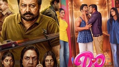 సైలెంట్గా తెలుగులోకి వచ్చేసిన రెండు క్రేజీ తమిళ చిత్రాలు.. వీకెండ్ మస్ట్ వాచ్ మూవీస్.. మీ టైమ్ కు వర్త్! సైలెంట్గా తెలుగులోకి వచ్చేసిన రెండు క్రేజీ తమిళ చిత్రాలు.. వీకెండ్ మస్ట్ వాచ్ మూవీస్.. మీ టైమ్ కు వర్త్!