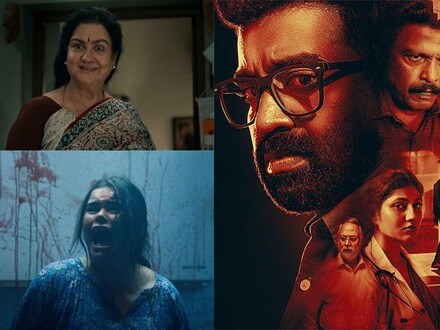 ఓటీటీలోకి ఇవాళ ఒక్కరోజే 22 సినిమాలు- 14 చాలా స్పెషల్, తెలుగులో 8 ఇంట్రెస్టింగ్-ఒకేదాంట్లో 7- హారర్ టు క్రైమ్!

