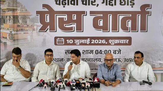 Congress MP from Rohtak Deepender Hooda, UPCC chief Ajay Rai and others during the press conference. (Sourced)