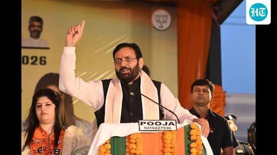 Saini said ₹1,121 crore were directly transferred into the bank accounts of 34.83 lakh beneficiaries under 15 social security pension schemes. (HT File)