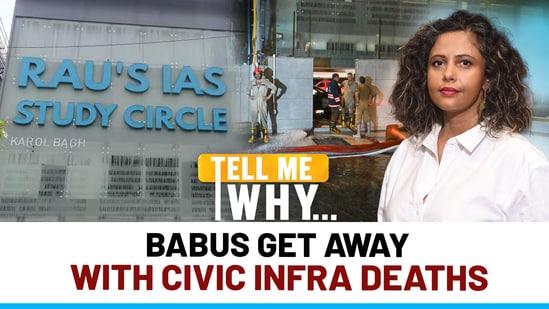 Rau's coaching centre deaths: CBI concludes top officials not responsible