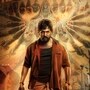అఖిల్ లెనిన్ ట్విటర్ రివ్యూ.. అయ్యగారు హిట్ కొట్టారా? నెటిజన్లు ఏమంటున్నారు? ఎన్టీఆర్ సర్ ప్రైజ్