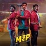 MRP Trailer: శవాన్ని కిడ్నాప్ చేసే గ్యాంగ్.. దొంగలతో కలిసే పోలీస్.. తెగ నవ్విస్తున్న ఎంఆర్‌పీ మూవీ ట్రైలర్