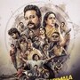 OTT Review: ఓటీటీలోకి ఈరోజు తెలుగులో వచ్చిన సంతోష్ శోభన్ తమిళ కామెడీ థ్రిల్లర్ మూవీ.. ఓ హత్య, ఓ ఫ్యామిలీ.. ఎలా ఉందంటే?