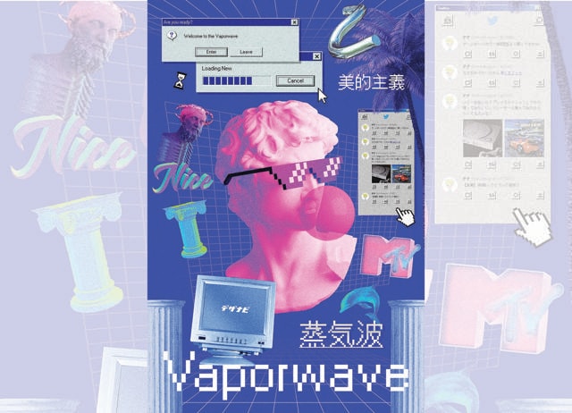 If you mix RoboCop and Tron with glitchy, neon palettes, you get the vaporwave moodboard. (PINTEREST) If you mix RoboCop and Tron with glitchy, neon palettes, you get the vaporwave moodboard. (PINTEREST)