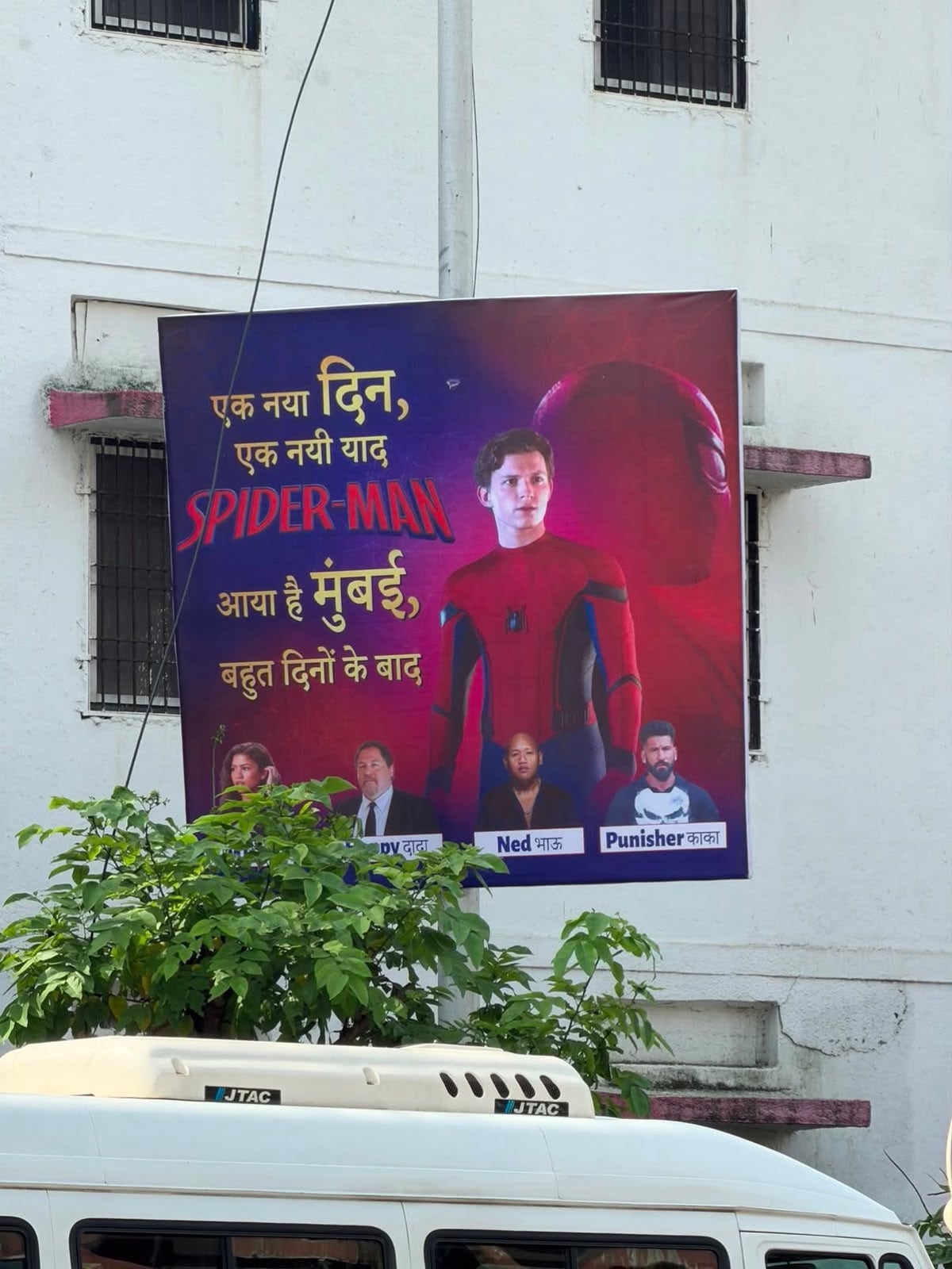 Spider-Man hoarding in Mumbai featuring Tom Holland.