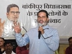 Jan Suraaj Party party founder Prashant Kishor is fighting an election for the first time. 