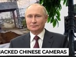Dutch intelligence agencies have accused Russian hackers of compromising internet-connected cameras across Europe to monitor military logistics and track weapons shipments bound for Ukraine. Dutch intelligence agencies have accused Russian hackers of compromising internet-connected cameras across Europe to monitor military logistics and track weapons shipments bound for Ukraine.
