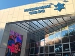 The Museum celebrates journeys and the hardships athletes have faced throughout their careers.