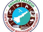 ఏపీ విపత్తు నిర్వహణ సంస్థలో ఉద్యోగం